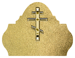 DARAY L 519 GD SH GD Gold Orthodox Cross Shimmer Gold Background
